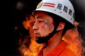 和你在一起图片