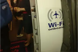 基于工控机的空中WiFi成航空公司揽客新卖点图片