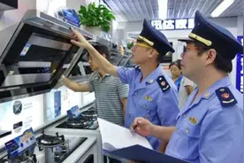 耐克、阿迪达斯、蔻驰……多个“洋品牌”抽查不合格！图片