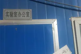 搅拌站关停19名员工被辞，公司承诺近期支付赔偿金图片