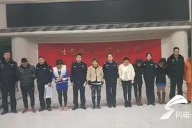 足疗店“挂羊头卖狗肉”！日照警方抓获1名嫖客4名失足女图片