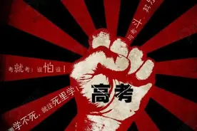 河南省拔尖技能人才 可高考免试读大学图片