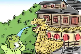 你家的蛙不回家？它从缙云寄来了明信片图片