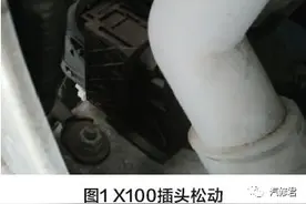 「案例」雪佛兰科鲁兹 无法启动 等图片