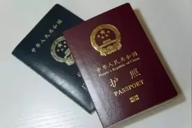 太方便了！四川籍居民可以在南充办理护照啦！图片