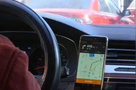 济南网约车新政实施  合法从业需要具备这三张证图片