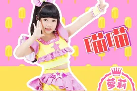 “萝莉Kitty”喵喵 萌系力量大冲击图片