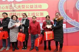湖北“省客驾到”上线，10万元用于免费送困难群众回家图片