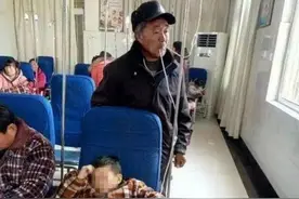 爷爷怕孙子输液冷口含输液管加热，医生却说：会第一时间制止！图片
