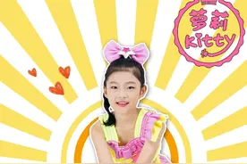 “萝莉Kitty”叮噹 萌系力量大冲击图片