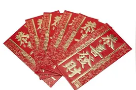 换新钞包红包咯！欲换从速，银行20万元新钞一上午就光！小面额还需预约图片