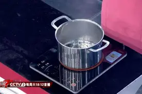 糊锅黑渍也可轻松去除？教你实用小技巧轻松搞定！图片