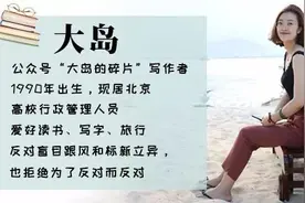 青书坊｜我，变成了一只猫图片