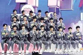 张艺兴携21位偶像练习生上“快本”图片