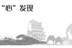 「推荐阅读」你能看懂别人的脸色吗图片