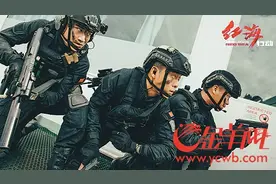 《红海行动》首场放映献给三亚海军战士图片