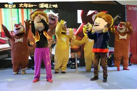 《熊出没·变形记》大年初一上映 强爸喊你回家过年图片