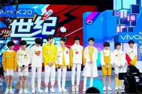 TFBOYS同门师弟《快乐大本营》首秀图片