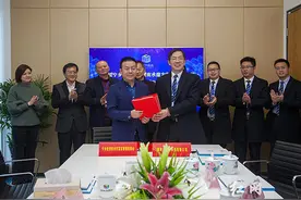 湖南首个政企共建“全国双创示范基地”落户宁乡图片