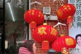 乡村赶集：年货丰富价格优，年味厚重乡愁浓图片