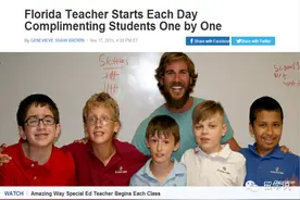 可见不一般！美国的鼓励式教育图片