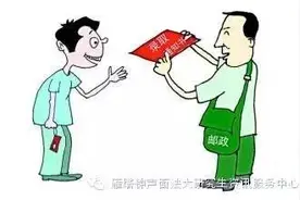 西北政法大学2016年研究生录取通知书寄送及相关情况须知图片