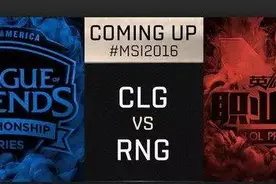 老外LOL玩家谈CLG对阵RNG：几年来最激动的一天图片