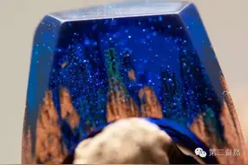 用树脂木戒指许她一个世界图片