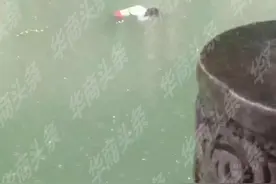 柞水县城河中惊现女尸身份不明 知情者快提供线索图片