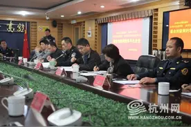 网约车问题频现 杭州公安正审核14万网约车司机背景图片