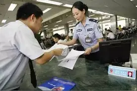 你的驾驶证到期了吗？来佛山这里几分钟快速换证！图片