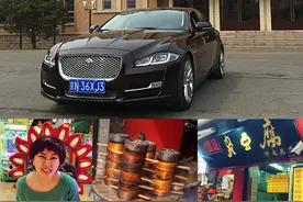 “他”懂我 试驾卓越的英伦绅士捷豹XJ图片