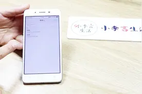 原来vivo手机的闹钟功能，这个设置一直没打开，现在才发现很好用