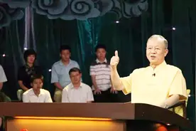 曾仕强：中国人和日本人的区别就在这里，身为中国人感到无比自豪视频封面