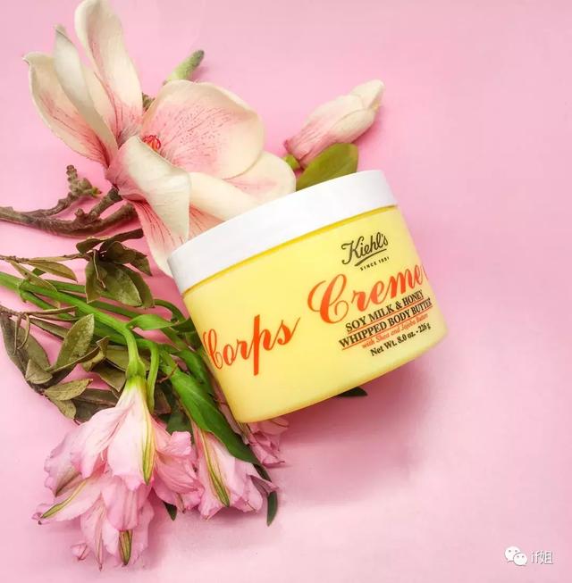 5g身体乳是多少