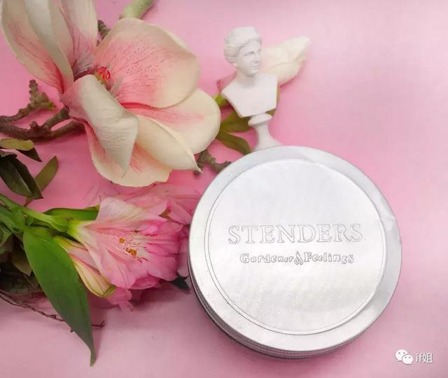 5g身体乳是多少