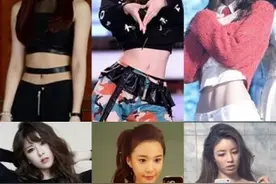 韩国娱乐圈八大「腰精」都有哪些？图片