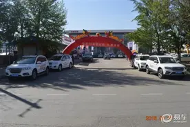 哈弗H6礼惠全场 H6 Coupe 1.5T激情驾临图片