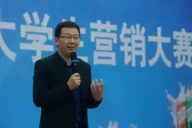蒙牛真果粒携手长江商报 第八届大学生营销大赛启动图片