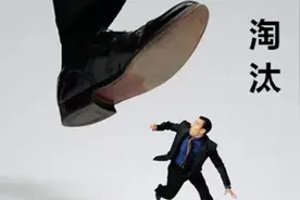 酒店人:别让经济型酒店被出局迷了你的眼图片