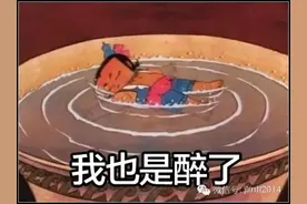 连载段子五哥的兄弟们（九）图片