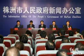 株洲免费发放居民健康卡 就诊金融“一卡通”图片