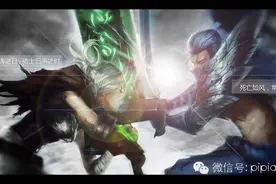 LOL里面的绝配八对英雄，绝对不是乱点鸳鸯谱！图片