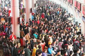 春节你准备好怎么回家了吗？小编教你如何购买高铁票视频封面