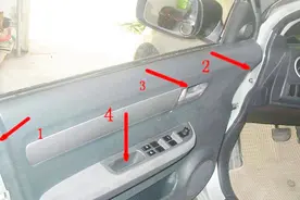 怎么判断二手车是不是事故车？老司机都是看这几颗螺丝，很管用