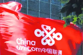 联通春节发力，100GB流量仅需30元？省钱到不行！视频封面