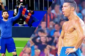 右脚将C罗的左脚对决左脚将梅西的右脚！视频封面