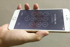 手机来电话声音小？那是你没打开这个开关！不知道就太可惜了视频封面