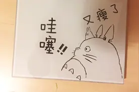 减肥门诊有人1个星期减了8斤，医生跟她说了啥？