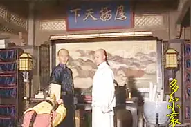 察哈尔林丹汗死在青海，皇太极命多尔衮出征，磨练成真正的英雄！视频封面